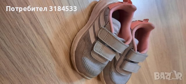 детски маратонки adidas, снимка 2 - Детски обувки - 39976362