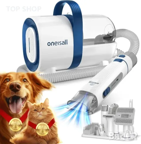 Професионален комплект за груминг- OneisAll D83  , снимка 4 - За кучета - 48508383