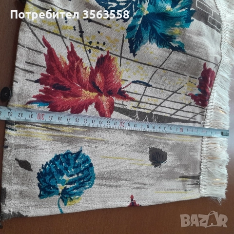 Перденца с драперия , снимка 9 - Пердета и завеси - 52665599