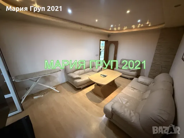 !!!ТОП ОФЕРТА!!!Продавам Тристаен Обзаведен Апартамент в гр. Харманли област Хасково!!!