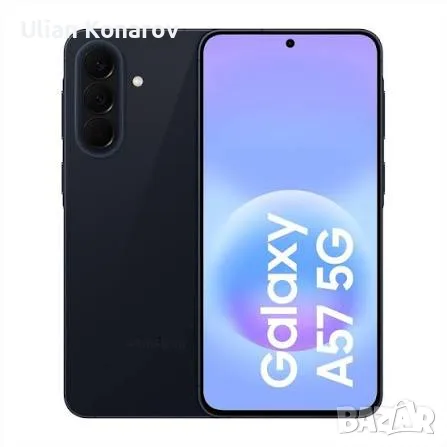 ЧИСТО НОВ SAMSUNG GALAXY A57 256GB