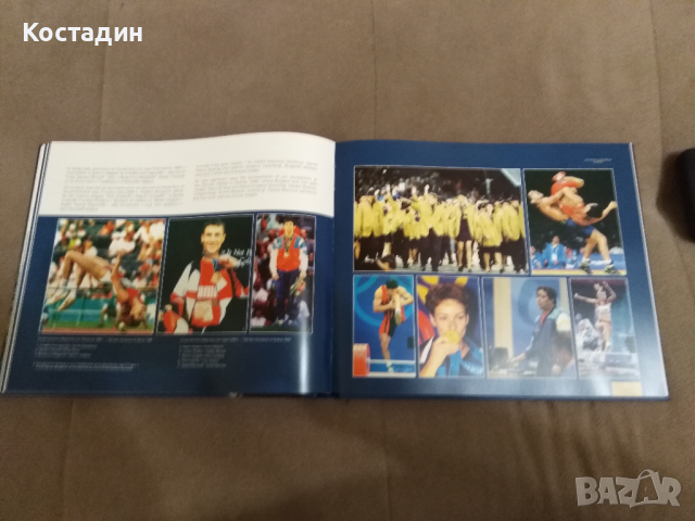 България в олимпийското движение 1896 - 2023 книга+плакет, снимка 8 - Антикварни и старинни предмети - 44777880