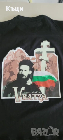 Тениска на Враца., снимка 3 - Тениски - 53622603