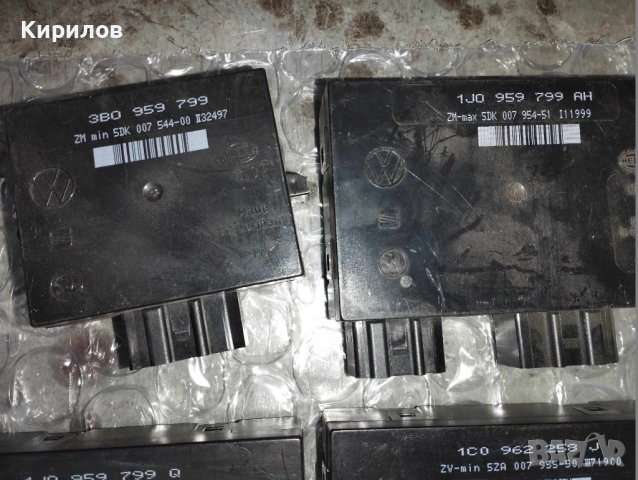 Комфорт модул за Шкода, Бора Голф 4 , Пасат , Сеат, снимка 3 - Части - 44237582