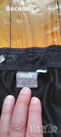 Долнище PUMA  , снимка 3 - Спортни дрехи, екипи - 49561624