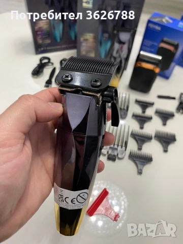 Професионален комлект за постригване, снимка 9 - Фризьорски принадлежности - 53395529