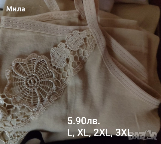 Дамски корсаж памук, снимка 6 - Потници - 52053424