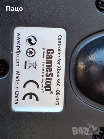 Microsoft Xbox 360 GameStop (BB-070) Wired Controller W/ USB Adapter, снимка 3 - Xbox конзоли - 51477070