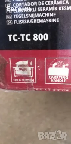 машина за плочки , снимка 11 - Циркуляри - 47802629