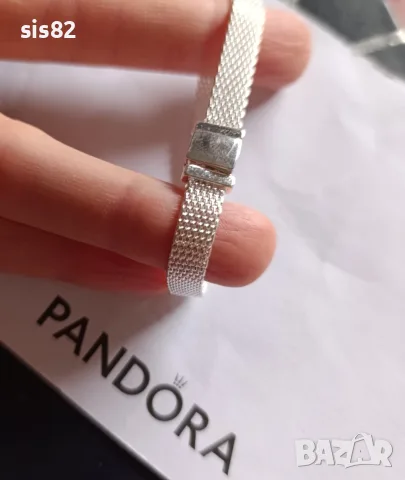 Сребърни гривни Pandora 