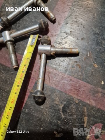 Стяги, снимка 3 - Стяги - 41705750