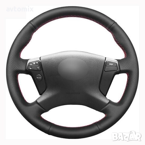 Кожен калъф за волан шиещ, Toyota Avensis