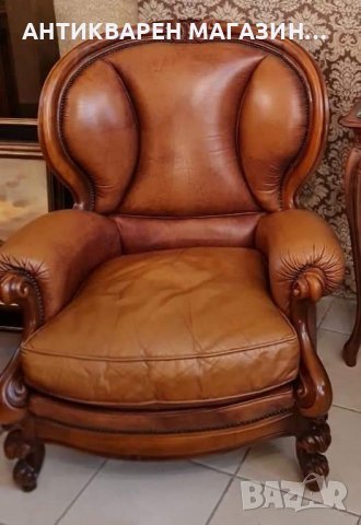  Комплект от четири броя  кресла , снимка 3 - Дивани и мека мебел - 41240645