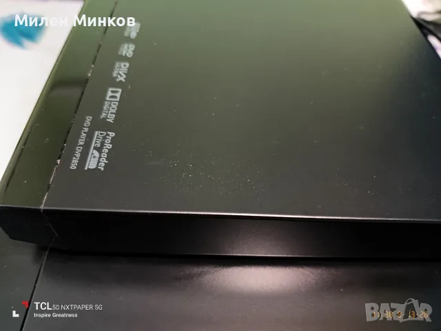 DVD Philips 2850/12, снимка 5 - Плейъри, домашно кино, прожектори - 56063870