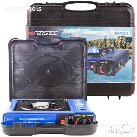 Преносим газов котлон Forsage BDZ-155A – 2500W, къмпинг, пикник, риболов, снимка 3 - Газови котлони - 56002313
