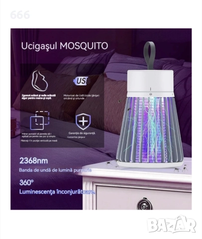 UV лампа против насекоми, преносима, USB зареждане, функция за убиване на комари с електрически удар, снимка 6 - Друга електроника - 52869821