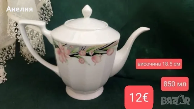 Комплект цветни- чудесни за кафе и чай , снимка 4 - Чаши - 55947446