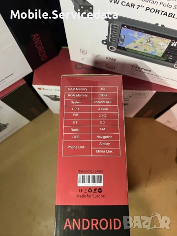 МУЛТИМЕДИЯ ЗА VAG | CAR PLAY |Android 14.0 | 4GB RAM | 32GB ROM | Задна камера, снимка 6 - Аудиосистеми - 53733364