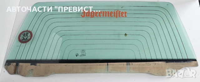 Задно Стъкло 5-та Пета Врата Ленд Роувър Фрилендър Land Rover Freelander