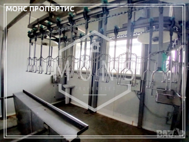 Работещ бизнес - птицекланица, в с. Сенник, обл. Габрово., снимка 7 - Производствени сгради - 53428020