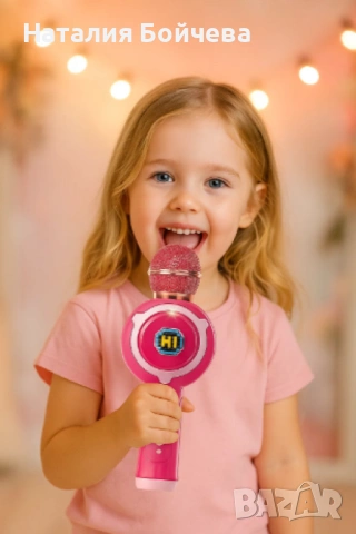 Безжичен детски караоке микрофон, снимка 3 - Музикални играчки - 53385704