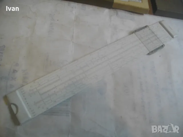 ВИНТИДЖ НЕМСКА ОРИГИНАЛНА ТЕХНИЧЕСКА МАТЕМАТИЧЕСКА МЕРИТЕЛНА ЛИНИЯ ПЪЛЕН КОМПЛЕКТ ОТ 1958г. ARISTO , снимка 14 - Други инструменти - 50174209