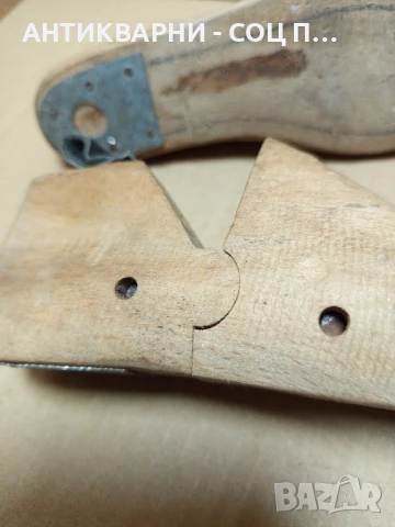 Комплект Стари Дървени Калъпи За Обувки., снимка 5 - Антикварни и старинни предмети - 51085812