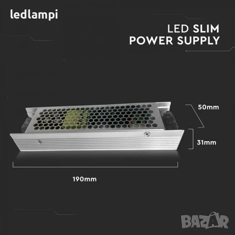 LED Захранване SLIM 120W 12VDC 10A, снимка 4 - Лед осветление - 50618632