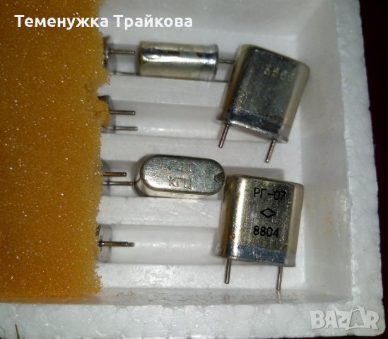 Резонатори РГ-06-6ДУ(1575КГц) и РГ-07-6ДУ(7410КГц) и цокли