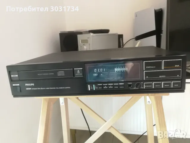 Philips CD 304