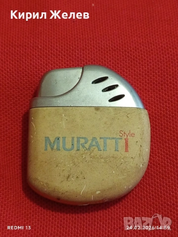 Метална запалка MURATTI работи иска зареждане за КОЛЕКЦИЯ ДЕКОРАЦИЯ 18218, снимка 2 - Колекции - 53606328
