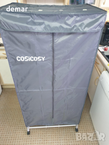 Електрическа сушилня за дрехи Cosicosy, 1400 W, 2-степенна нагреваема, снимка 10 - Сушилни - 44736425