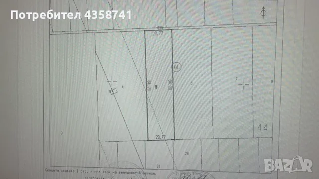 Парцел за жилищно застрояване - Самара 3, снимка 1