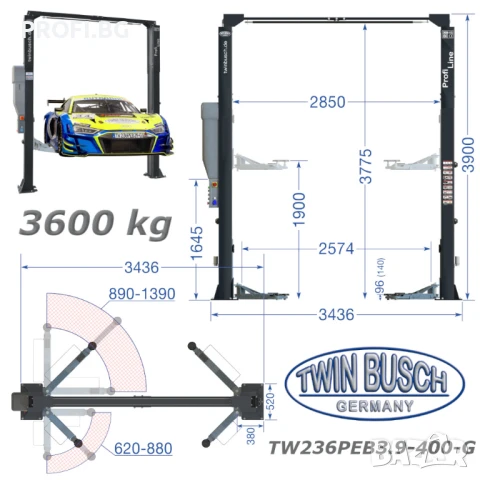 Подемник двуколонен 3.6t горна синхронизация ел.магнитнo заключване TWIN BUSCH, снимка 2 - Други машини и части - 51139142