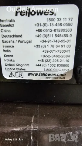 Унищожител на документи Fellowes TH100, снимка 8 - Друго - 49295772