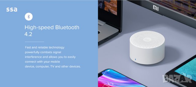 Xiaomi Mi Compact Bluetooth Speaker 2 (QBH4141EU) - 24 месеца гаранция, снимка 9 - Слушалки, hands-free - 35687396