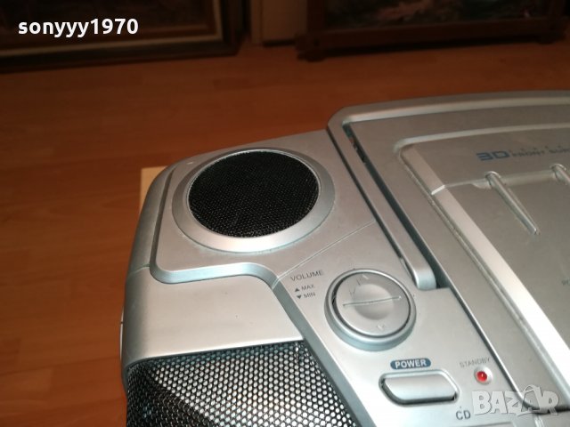 tevion md4759 cd/tuner/deck/amplifier 2609211149, снимка 10 - Аудиосистеми - 34256180