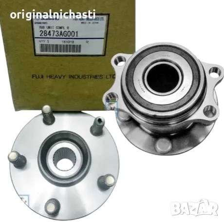 Лагер с главина задна за СУБАРУ ЛЕГАСИ АУТБЕК SUBARU LEGACY OUTBACK 28473AG001 28473-AG001 OEM 