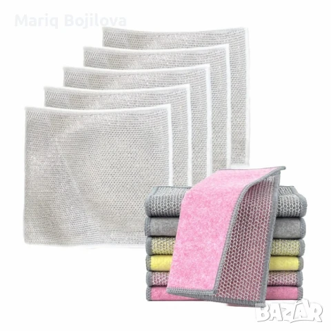 50 броя кухненски почистващи кърпи от стоманена вълна "Сребърна тел"