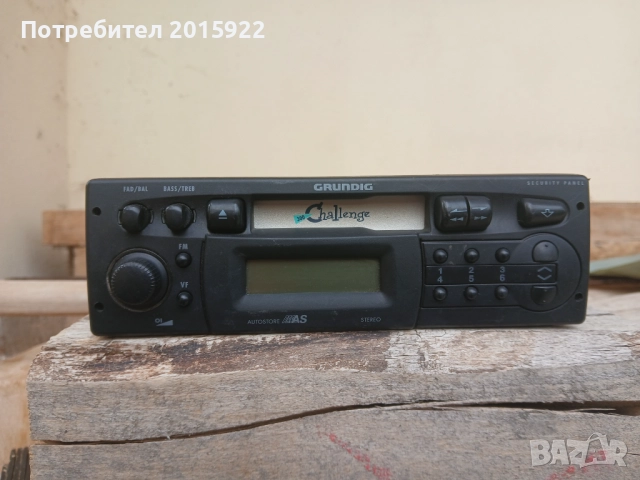 Оригинален касетофон Grundig.Challenge.300., снимка 2 - Аксесоари и консумативи - 51912765