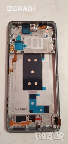 Оригинален дисплей за Xiaomi 11T Pro в Резервни части за телефони в гр ...