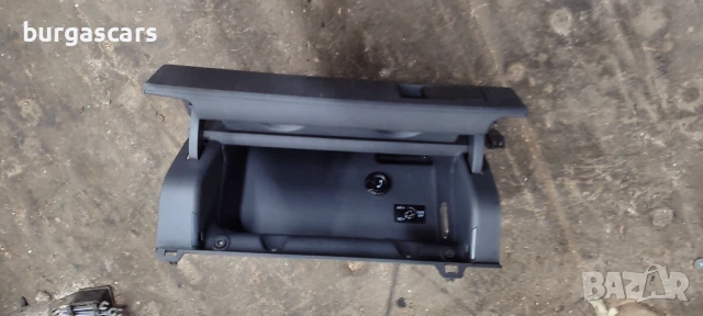 Жабка Vw Touran - 60лв, снимка 2 - Части - 51353825