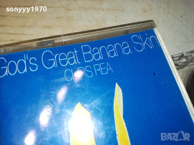 CHRIS REA-TAPE 1107251317, снимка 8 - Аудио касети - 50986188