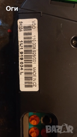 Километражно табло за Шкода Октавия 1U1 919 034 L / 110.008.928/001, снимка 3 - Части - 52792370