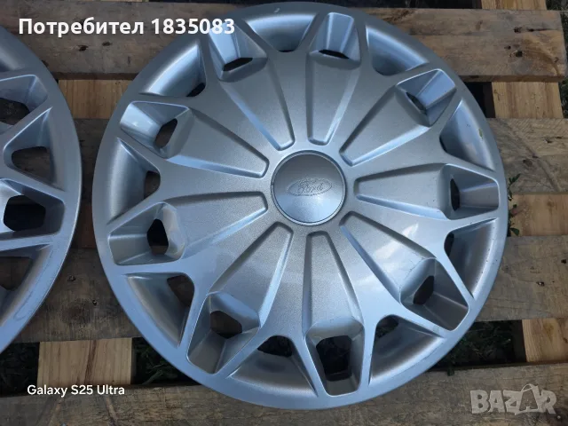 Оригинални тасове Ford Transit 16 цола, снимка 4 - Аксесоари и консумативи - 55780179