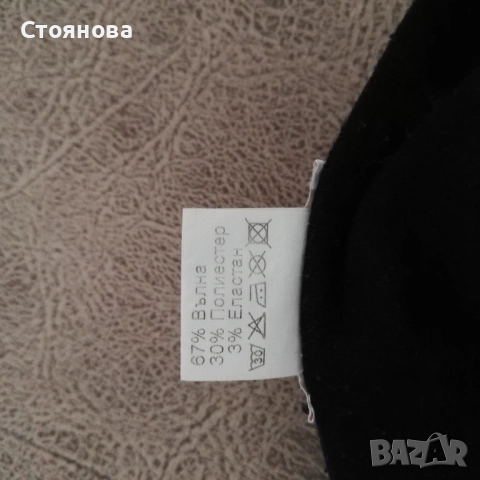 Панталон за бременни размер 42, снимка 2 - Панталони - 52286578