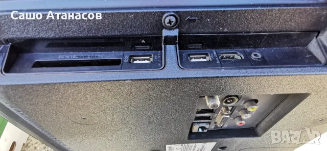 JVC LT-32VAF3000 със счупена матрица ,17IPS62 ,17MB171 ,VES315UNGB-L3-N52 ,HV320FHB-N02 ,17WFM25, снимка 4 - Части и Платки - 49536615