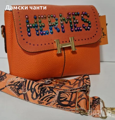 дамска чанта 🌟5️⃣5️⃣лв, еко кожа гарантирано качество НОВО 