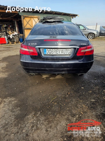 **САМО НА ЧАСТИ*** Mercedes E350cdi ,7G - Tronic, W207  , снимка 11 - Автомобили и джипове - 53709815