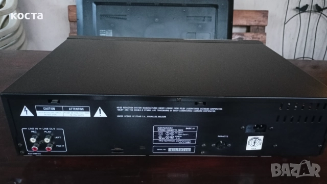 Kenwood BASIC X 1, снимка 11 - Декове - 51504792